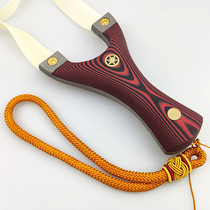 Titanium steel Huai brace clip bow Titanium alloy G10 fast pressure free slingshot outdoor sports flat rubber band flying tiger bow elastic work