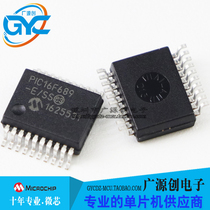 PIC16F689-E SS SSOP20 original Microchip micro core franchise large quantity excellent price