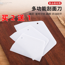Household baking plastic noodle knife scraper cream pancake fruit scraper cutting board cutter plastic kitchen worker