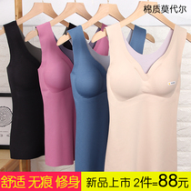 free bra Japan no trace no steel ring sleep long bottom vest underwear womens sports no trace bra bra