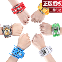 Childrens deformation electronic watch toy dinosaur transformation King Kong robot Steel dragon Ultraman rise boy