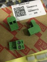 Machiyo DINKLE 2esdv-2p header terminal block 3P4P5P6P7P8P10P5 08MM pitch plug