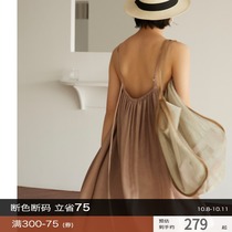 Rui time soft dyed print cool thin irregular vertical sling dress female summer m c Q