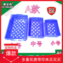 Aquarium Aquarium Filter dry and wet separation large medium and small drip box can be superimposed