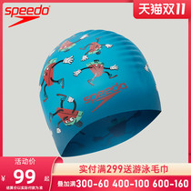 Speedo Children's Waterproof Silicone Swimming Cap Teen Comfort Fit Printed Stretch Hair Care Swimming Cap