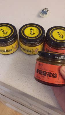 孜然味我不太喜欢，送人了。麻辣的应该比较合我口味