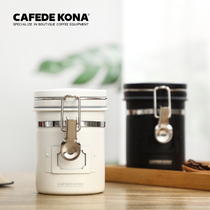 Cafde KONA sealed can stainless steel coffee bean storage can coffee milk powder tea fresh