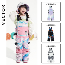 VECTOR Childrens Ski Strap Trousers Winter Thick Wear Resistance and Waterproof Venture Venture Double Plate Tour Ski Pants