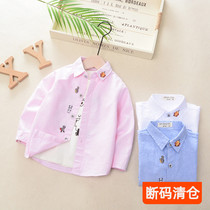 2021 Spring and Autumn new childrens shirt long sleeve boy white shirt female baby baby Foreign style cotton boy coat