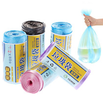 Kitchen plastic bag garbage bag color point broken waste paper bag thick medium and large garbage bag 45 * 50cm household