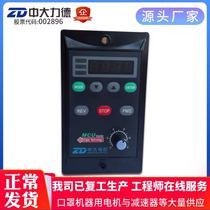 ZD Medium and large AC speed regulating motor Torque motor Digital display speed regulating motor Reducer motor Speed regulating motor Motor