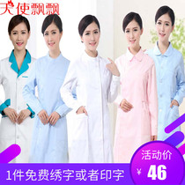 Womens nurse uniform Spring and autumn and winter long-sleeved oral medicine room Beauty plastic surgeon tattoo embroidery division experimental clothing overalls