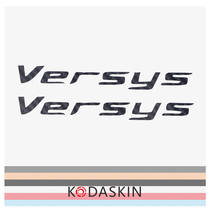KODASKIN Kawasaki Versys650 2D Decal Sticker Car Sticker Sticker
