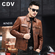 2021 autumn Haining new leather leather mens first layer sheepskin jacket short lapel fashion jacket