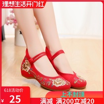 Tulip beef tendon bottom embroidered cloth shoes spring summer and autumn new red upgrade thickened ethnic style square dance womens shoes