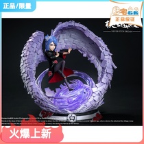 Spot Fat House GK Model Soul Palace Studio Naruto WCF Scale Xiao Series-Xiaonan Limited Hand-made
