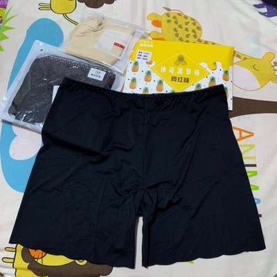 物有所值呀!尺码选的刚刚好!不会嘞!很透气~好穿!侧面小蕾丝的设计很好看!会回购!已经把链接推荐给好朋友了~难得买一次又好穿又价格合适的! 物有所值呀!尺码选的刚刚好!不会嘞!很透气~好穿!侧面小蕾丝的设计很好看!会回购!已经把链接推荐给好朋友了~难得买一次又好穿又价格合适的!