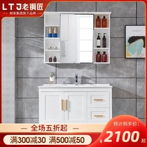 Old Coppersmith Wall European solid wood bathroom cabinet combination washbasin modern simple toilet wash sink