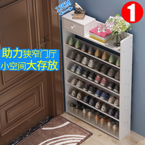 Shoe rack Simple household multi-layer shoe cabinet Economical assembly dust-proof shoe rack Dormitory shoe rack Large capacity space-saving
