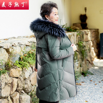 Mom winter chichi down cotton clothes autumn and winter over-the-knee thick warm cotton-padded jacket coat Noble middle-aged women