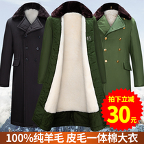 men's winter cotton coat sheep shearling coat fur one long labor protection thick thermal insulation northeast cotton padding