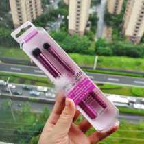 Pick Up Leak Price R T Mixed Eye Shadow Brush Two Suits RT Eye Beauty Brush Beginners Eye Makeup Brush