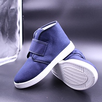 Anti-static dust-free workshop work shoes cotton shoes winter thickened high top men and women PU soft bottom PVC bottom non-slip shoes environmental protection