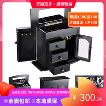 Four-layer jewelry cosmetics cash register ( Australian invoice ) Lipstick carton necklace storage box