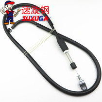 Suitable for Suzuki Rui Shuang EN125-2E 2F 2A cable cable cable motorcycle factory accessories