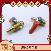 Outer Tooth Pagoda Mini Ball Valve Red Handle Gas small valve Air compressor accessories Switch plugging hose 6 8 10mm