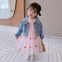 Girls autumn suit 2021 new childrens foreign style dress net red princess skirt baby spring and autumn yarn skirt