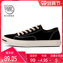 feiyue leap small white shoes womens spring new low canvas shoes mens casual sneakers lovers