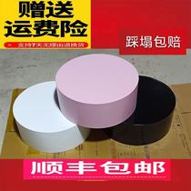 Live station round live foot tread on the station web live broadcast station live stool stand round shape