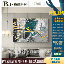 Large living room decoration painting postmodern atmospheric fish hanging painting abstract sofa background wall light luxury wall painting banner material