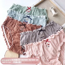chic Cotton ribbed ruffle edge Cute small animal embroidery Mid-low waist briefs comfortable hip girl panties