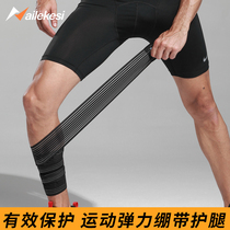 Bandage elastic leg strap with calf muscle leggings valgus muscle correction belt leg belly stretch leg after liposuction