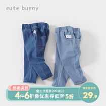 cutebunny baby autumn clothing 1-3-5 years old boy knitted jeans baby casual long pants kid pants tide