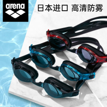 arena Swimming Glasses Men's and Women's Professional Waterproof Fog Resistant High Definition Japan Import Large Frame Myopia Glasses Play Hat Set