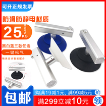 Single claw LCD glass pull car reversing mirror screen suction cup Car maintenance suction cup manual suction cup is convenient and flexible