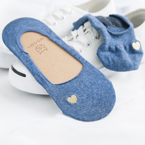 Womens invisible boat Socks womens cotton socks shallow invisible soft non-slip low-top Korean cute socks bottom embroidery