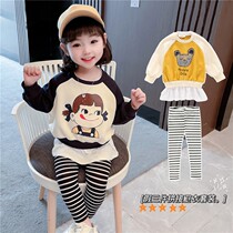 Girl autumn foreign style suit 2021 New Net Red children childrens autumn women baby tide childrens fashion fashion Korean version