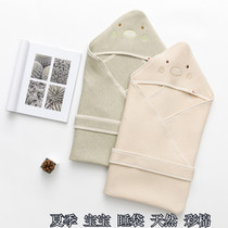 Baby cuddled by spring and summer colorful cotton infant swaddle pure cotton warm bag by air layer newborn cuddled sleeping bag