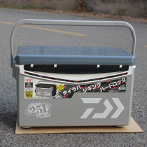 New DAIWA fishing box S2500GF cement ash Japan imported Da Yiwa fishing box insulation box
