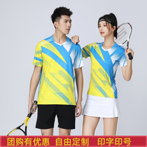 Badminton clothing men and women short sleeve summer quick-drying clothes table tennis tennis shorts short skirt childrens sports suit