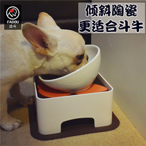French bucket bowl Short nose dog Pug Pit Bull Sloping table Dog bowl Ceramic cat food bowl Sloping mouth Pet supplies