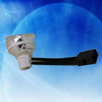 Crown brand new SHARP SHARP XG-D5820XA original projector bulb projector bulb