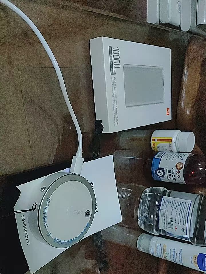 点评反馈讯飞听见转写助手m1怎么样?听说质量很烂是真的吗?