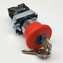 Upper Haisseno emergency stop with key button XB2-BS145C with key mushroom head switch 1 open 1 closed