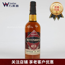 Rye Whiskey Righton House Pure Rye Whisky Rittenhouse Straight