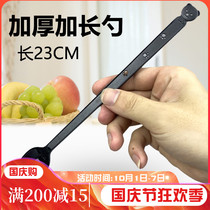 Disposable spoon individually packaged milk tea shop burning fairy grass special spoon fruit tea spoon long handle fruit tea spoon